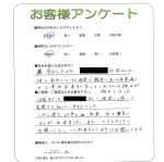 ���ɸ����ɻԡ�T��