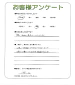 ʼ�˸����ͻ����衡Y��