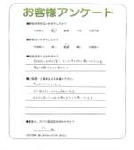 奈良県生駒市 K様