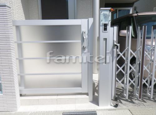 �����ƥ�ݡ��� ���������󥹥��13-02 �������� ���������饤��F�� LIXIL�ꥯ���� ��ǽ�ݡ���