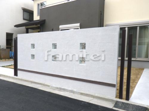 �ܱ����ɤ���ʽ ���饹�֥��å� ����Ĵ�ǥ����󥢥�߳��� �ץ��ѡ��� �Ѻ�