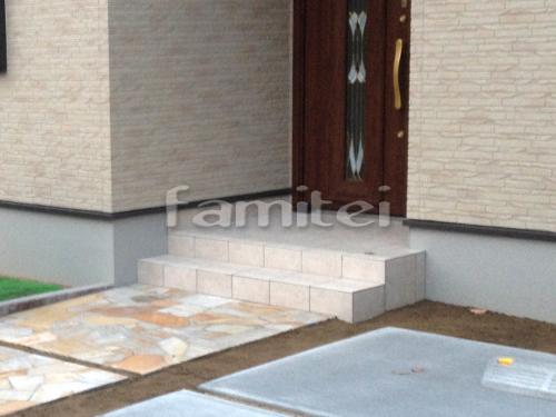 ���إݡ������� ��������Ž�� INAX���ʥå��� ���쥤������300�� LIXIL�ꥯ����