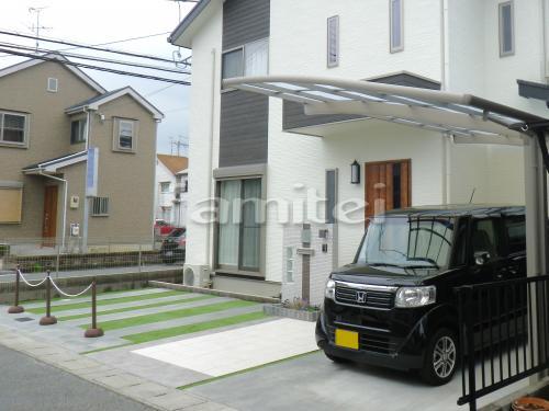 ���졼���ޤ�� ��־첰�� �ڴ֥��󥯥꡼�� �͹���