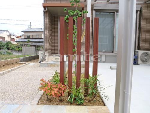 ����Ĵ�ǥ����󥢥�߳��� �ץ��ѡ��� �Ѻ� ����ܥ�ĥ꡼ �ϥʥߥ��� ���ռ� ���� ���� ����
