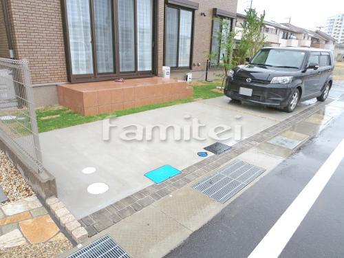 ��־쥬�졼���� �ڴ֥��󥯥꡼�� ���������� ���󥿡����å����ߤ� ��˥��� ���å��� ����ƥ��졼