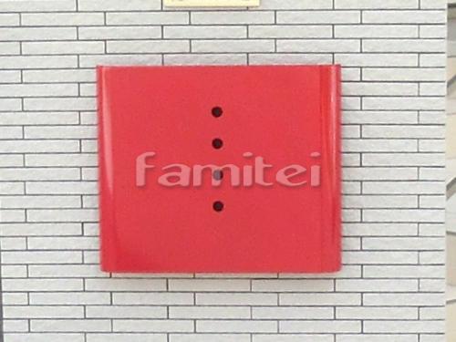 ͹�ؼ����ݥ��� OnlyOne����꡼��� �����ꥪ�ͥ������󥢥�ե� ���������դ�