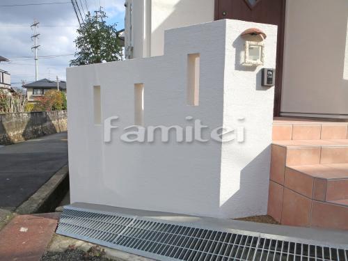 �ۥ磻������ �ɤ��� ����åȲù�