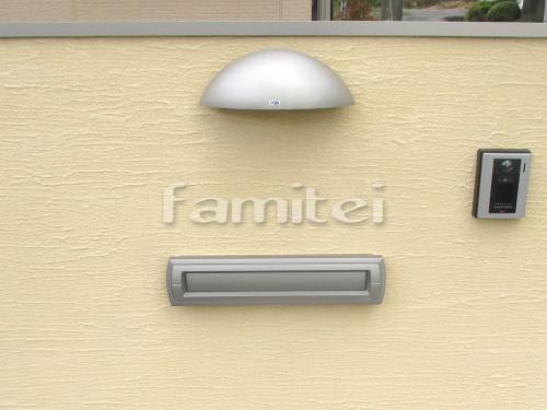 ɽ�����饤�Ⱦ��� LIXIL�ꥯ���� LPJ-6�� ͹�ؼ����ݥ��� �������ݥ���N-1�� �����߼� ���⥿���� TOEX�ȥ��å���
