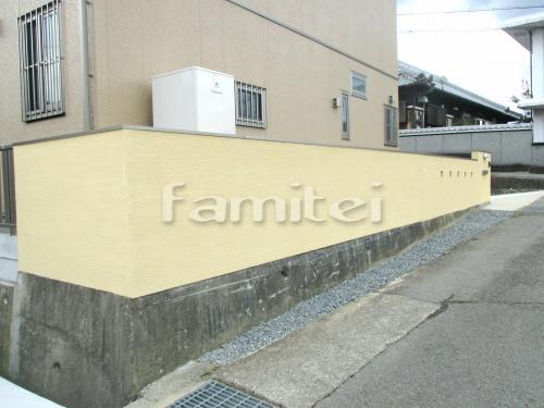 �ܱ���ʽ �ɤ��� �͹��� �ѥ�å�HG���� 257 ����߳��� LIXIL�ꥯ���� �����ԥ� TOEX�ȥ��å��� ����åȲù�