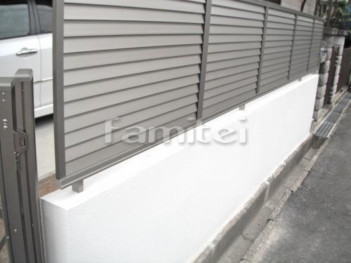 �ܱ����ե���ʽ LIXIL�ꥯ���� �ץ쥹��8�� TOEX�ȥ��å��� �ɤ��� ���������� �����ѥå�����