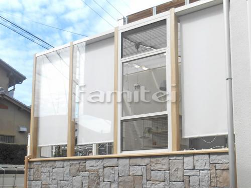 �����ǥ�롼�४�ץ���� �����륹���꡼��