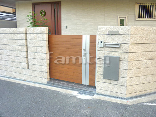 ���ؤޤ�� ���������� ��������� ��ʡ���M5�� ���饤�ɥɥ� ���ѥ֥��å� �����ĥ����� �֥�󥷥꡼�� �����