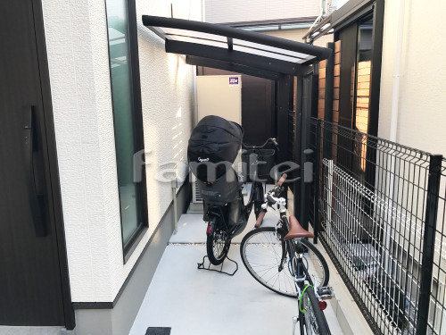 ��ž�֥Х������� LIXIL�ꥯ���� �ͥ���R ���ؾ첰�� ��������ݡ��� R�������벰��