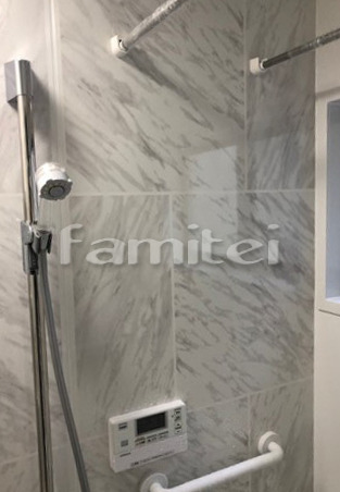 �����եå����饤�ɥС� �Ἴ�ѥͥ�  �ޡ��֥�ۥ磻��