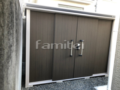 ���ʪ�� ����� LMD-2908 �ʪ�֤� ��Ǽ�� �Ҹ�