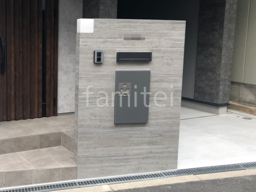 ���ۥܥå��� Panasonic�ѥʥ��˥å� ����ܥߥɥ� �������Ф� ɽ�����饤�Ⱦ��� LED������ LGW85280K ͹�ؼ����ݥ��� ����ݥ���MS��