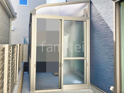 ���ο� �ץ���ʥ��ƥ� ������ �ȡ��ᥤ�ޥå�