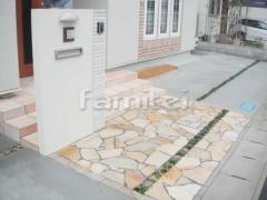 ����ץ륿�������졡���ץ��������Ž��