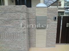 ͹�ؼ��� LIXIL(�ꥯ����) S-1��