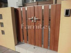 �������� �饤�ե����2SA�� LIXIL