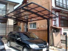 �����ݡ��� �����֥ݡ��ȥ����� LIXIL