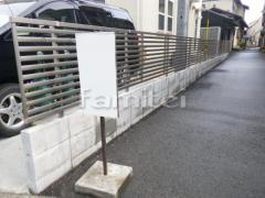 �����ե���ʽ LIXIL�ꥯ���� �ץ�쥪R3�� H800 TOEX�ȥ��å��� ���󥯥꡼�ȥ֥��å�