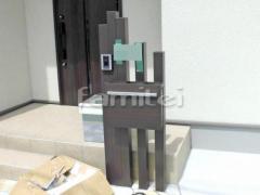 ���� ����Ĵ�ǥ����󥢥�߳��� �ץ��ѡ��� �Ѻ� ͹�ؼ����ݥ��� OnlyOne����꡼��� �Υ������塼�� ��������