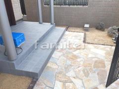 ���إ��ץ����� ����Ž�� ����� �бѴ� ����ӥ�