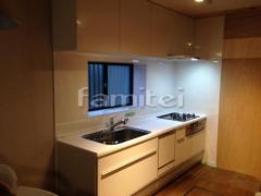 �����ƥ७�å��� ����ʥå� ������ǥ� I �� W255