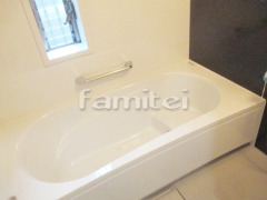 ��˥åȥХ� �����饹��������� �ߡ��� 1616 FRP���� �Τ�Ӥ�Ⱦ������