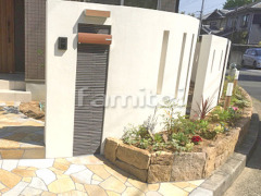 ���� �ɤ��� ������������ �٥륢�������� �ɥ�����Ž�� INAX���ʥå��� �Ϥ뤫�٤��� �ٳ�ܡ����� LIXIL�ꥯ���� ����åȲù� R�ù������ֶ����ǥ�����