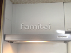 �����å��ե��� FUF-2AD