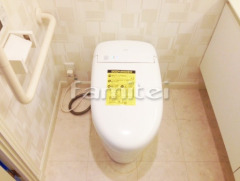 ���󥯥쥹�ȥ��� TOTO �ͥ��쥹��RH