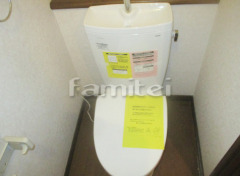 ���󥯼��ȥ��� LIXIL�ꥯ���� ���᡼����Z
