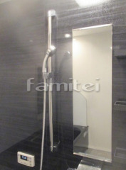 �����եå����饤�ɥС� ���󥰥��ꥢ�ߥ顼 ������ʥåȥ֥�å�