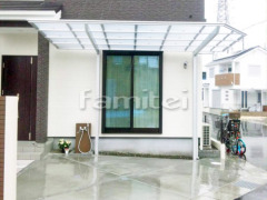 �����ݡ��� LIXIL�ꥯ���� �ͥ���F 1����(ñ��) F���ե�åȲ��� �ü�ù� �Фᥫ�å�