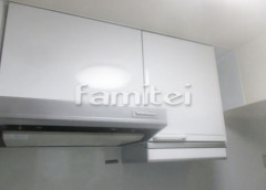 ホーローレンジフード FUF-2AD