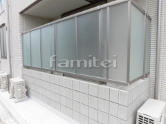 �ܱ����ե���ʽ LIXIL�ꥯ���� �饤����P�� ���ꥬ�饹Ĵ ���ѥ֥��å� ��˥��� ���ƥ饷�꡼�� �����