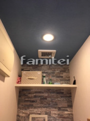 ������ �ȥ���ŷ��