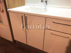 �С���� �����󥿡� H90