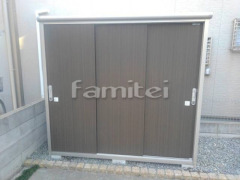 ���ʪ�� ������ ESE-2109A �ʪ�֤� ��Ǽ�� �Ҹ�
