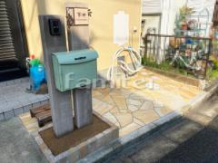 ���� ���� ���ι���TOYO ������ơ������å� ���꡼�ѡ���ե� ɽ�� ���ɥ꡼ �ǥ�����03 ��󥬲��� ��˥��󥽥����� ��¸�֥��å�����ű��