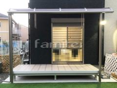 ���������� LIXIL���ԡ��� 1�� �͹��ں०�åɥǥå� ��������� �饹�ƥ�