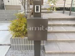 ͹�ؼ����ݥ��� LIXIL�ꥯ���� �ե�åȲ����ݥ��� ��������֥饦��