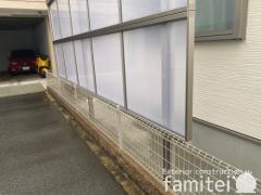 �����ƥ饹���� �ʱ������� LIXIL ���ԡ���F �ե�åȲ��� ����������� ����