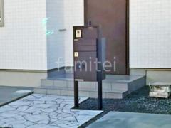 ���ۥ١����å� �����ץ󳰹�
