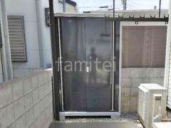 �������� ʪ�� ���ʥ� ����ץ꡼ 1320��515��1903 MJX-135E 
