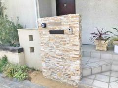 �ɥ�����ĥ��  ��˥��� �ѥ��륹�ȡ��� �̷� 