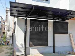�����ݡ��� LIXIL�ͥ���F1��