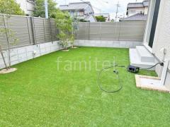 �͹��� ���𥷡��Ȳù� �ޥĥ�� �͹��� 30mm 